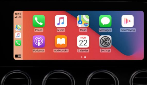 临安apple维修网点分享如何将iPhone连接到CarPlay 